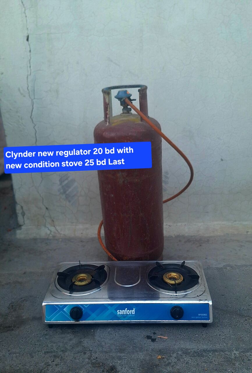 Manama, Household Items, BHD 25,  Clynder With Regulator Pipe Automatic Stove All New Condition 25 Bd Nsg Wts Ap 3670 8372