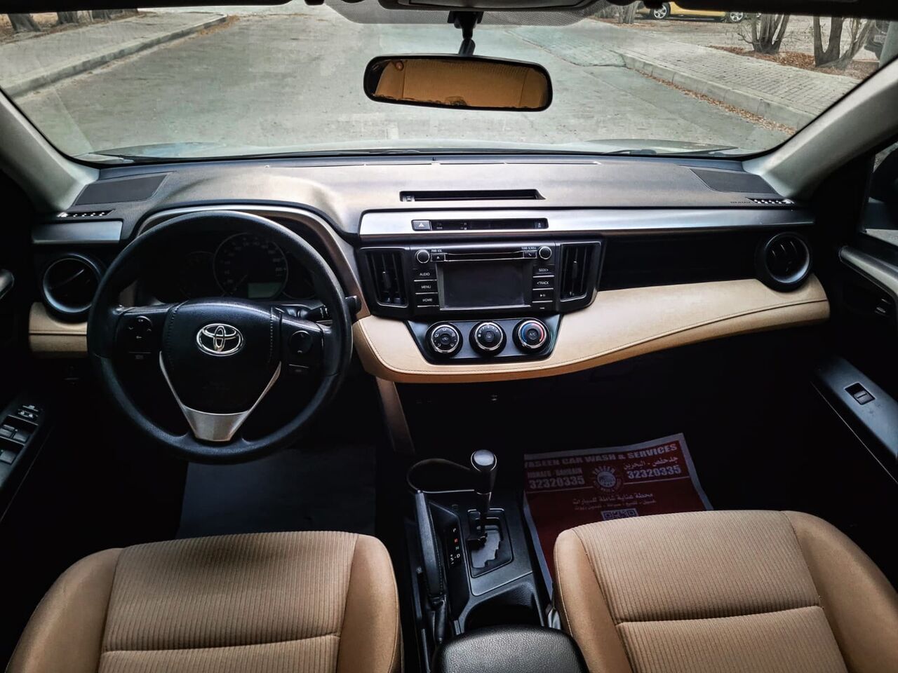 Manama, Vehicles, Cars & Trucks , BHD 5950,  Toyota RAV4,  2016,  Automatic,  138000 KM,  BLACK COLOR