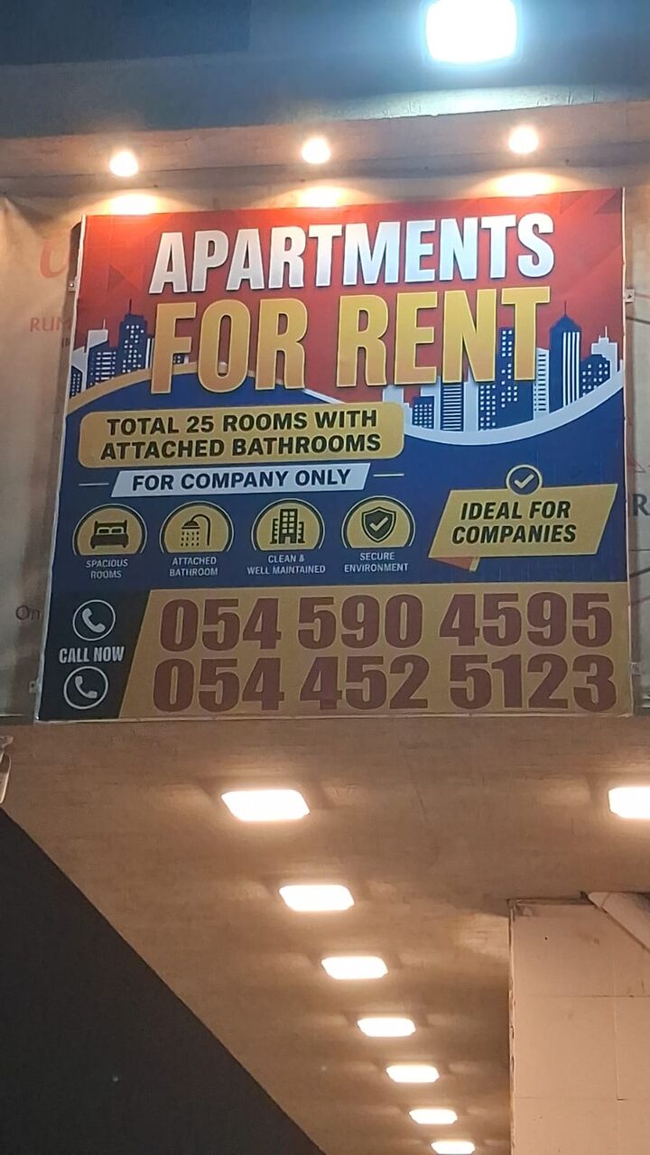 Al Jubail Al Balad, Staff Accommodation, SAR 1500,  Camp Apartment For Rent