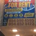 SAR 1500,  Camp Apartment For Rent