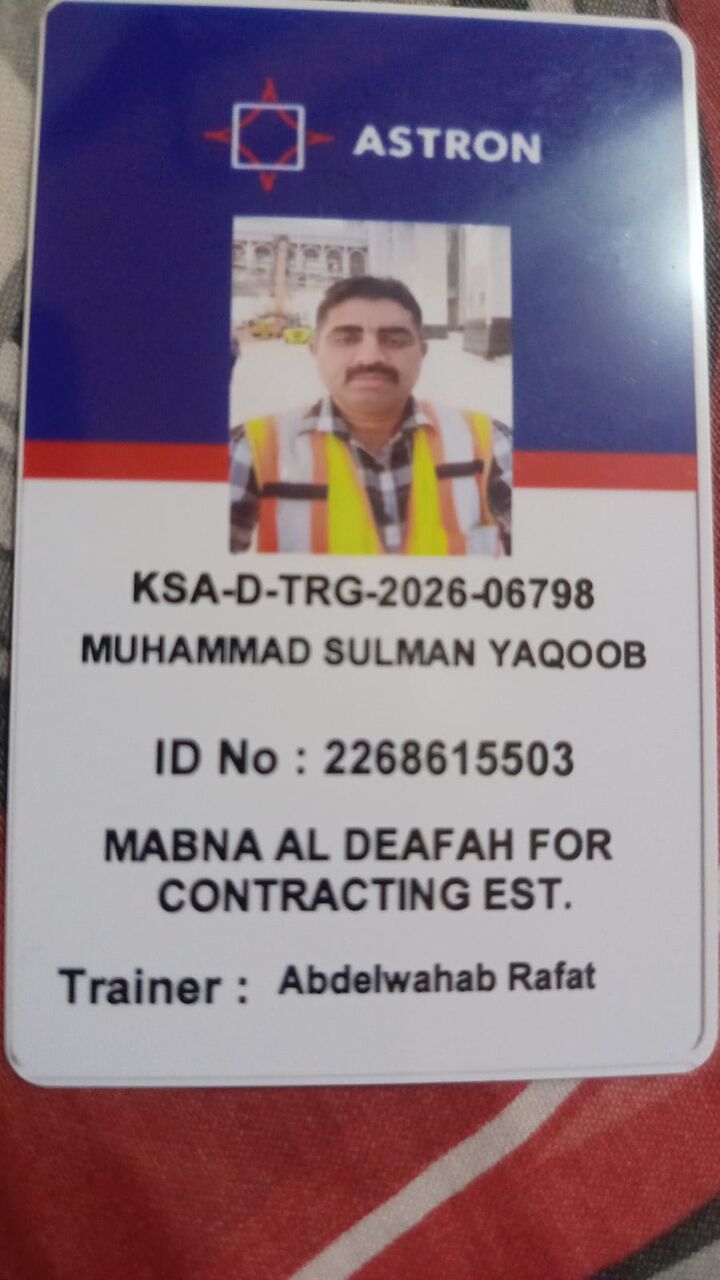 Makkah, Job Seekers, Excavator Operator