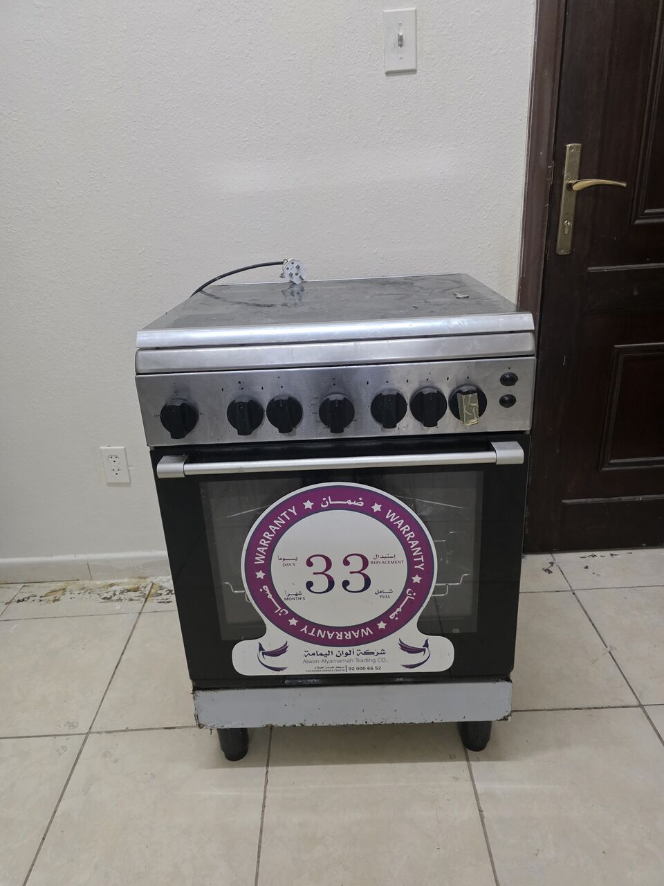 Jubail, Appliances, SAR 200,  One Cooking Range With 04 Burners And One Drawing Room Table