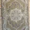 SAR 100,  Beige Carpet
