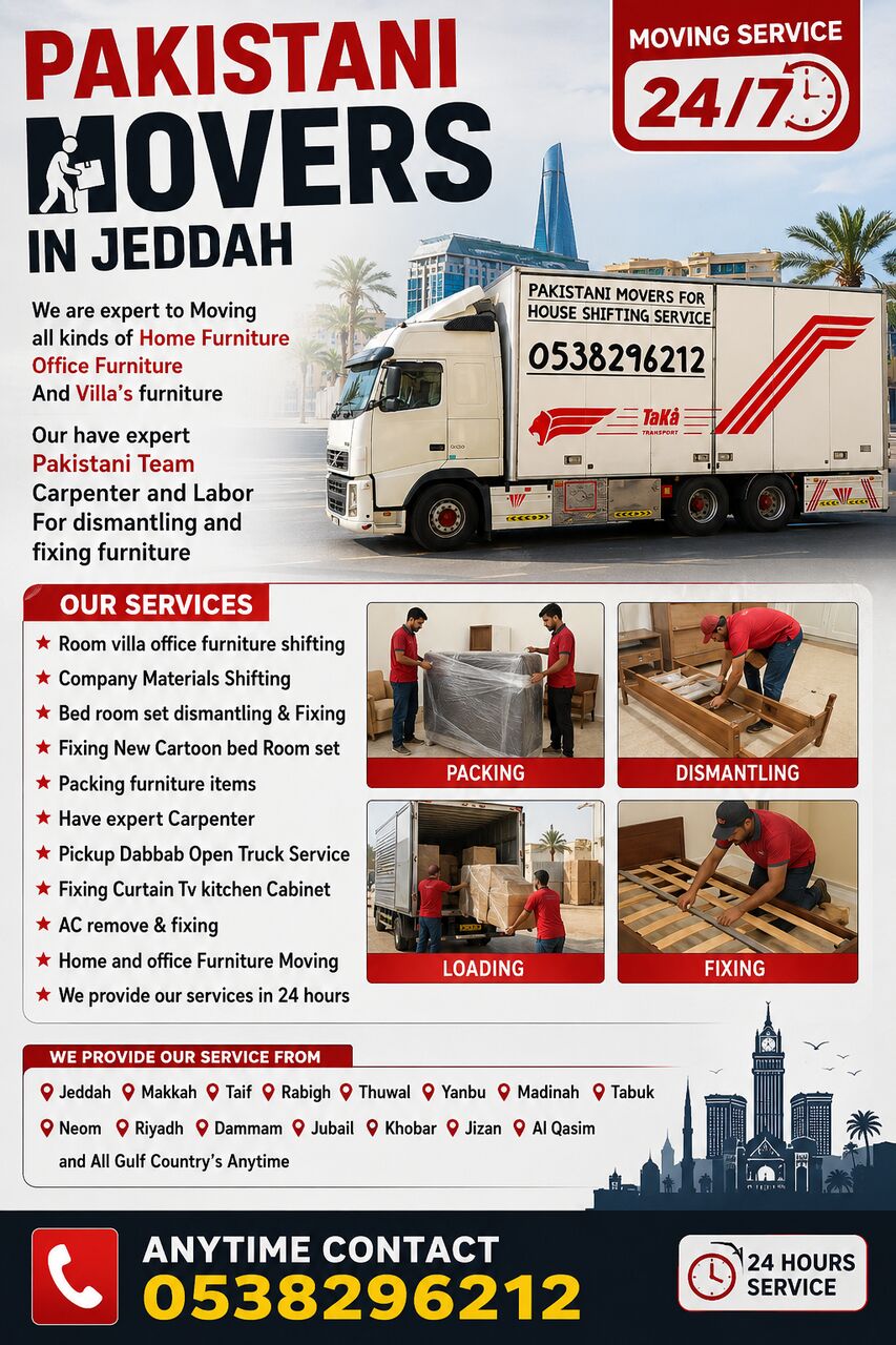 Taif, Household, MR ADIL MOVERS AND PACKERS IN JEDDAH FOR HOUSE OFFICE  SHIFTING 0538296212 ..