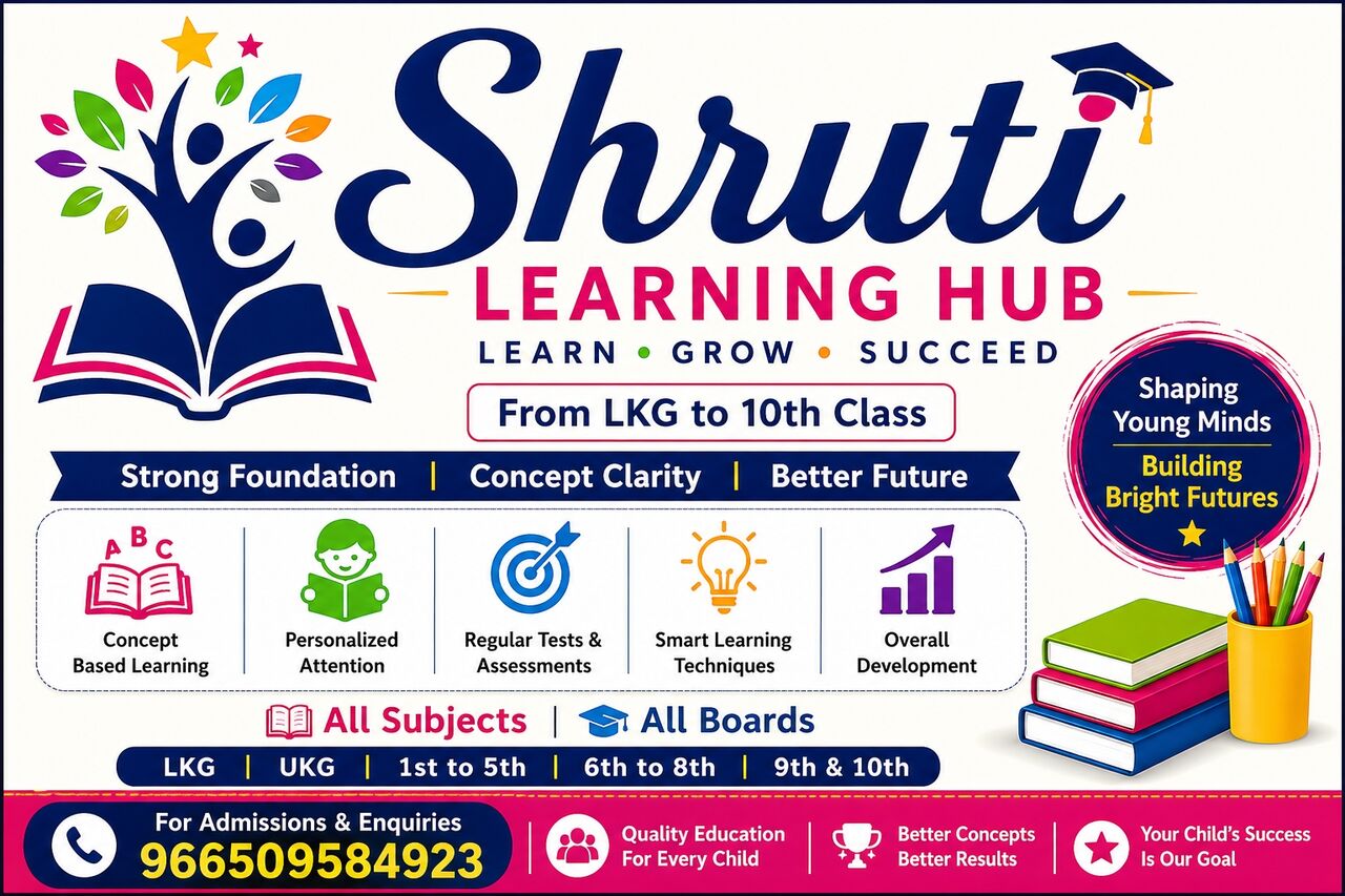 Dammam, Language Exchange, Shruti Learning Hub
