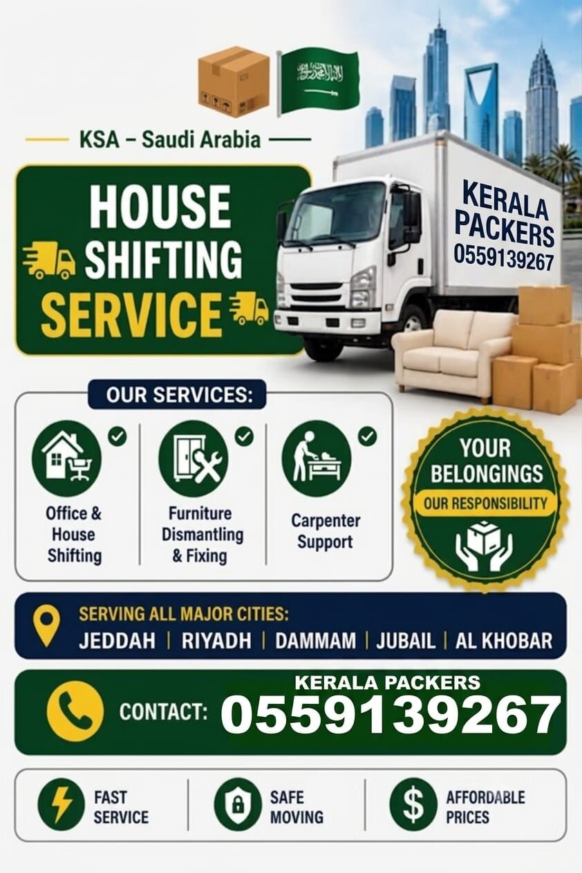 Al Malaz, Labor/Moving, KERALA⭐PACKERS- &MOVERS RELOCATION ..HOME AND OFFICE BEST-CARPENTER LOW PRIZE 0559139267