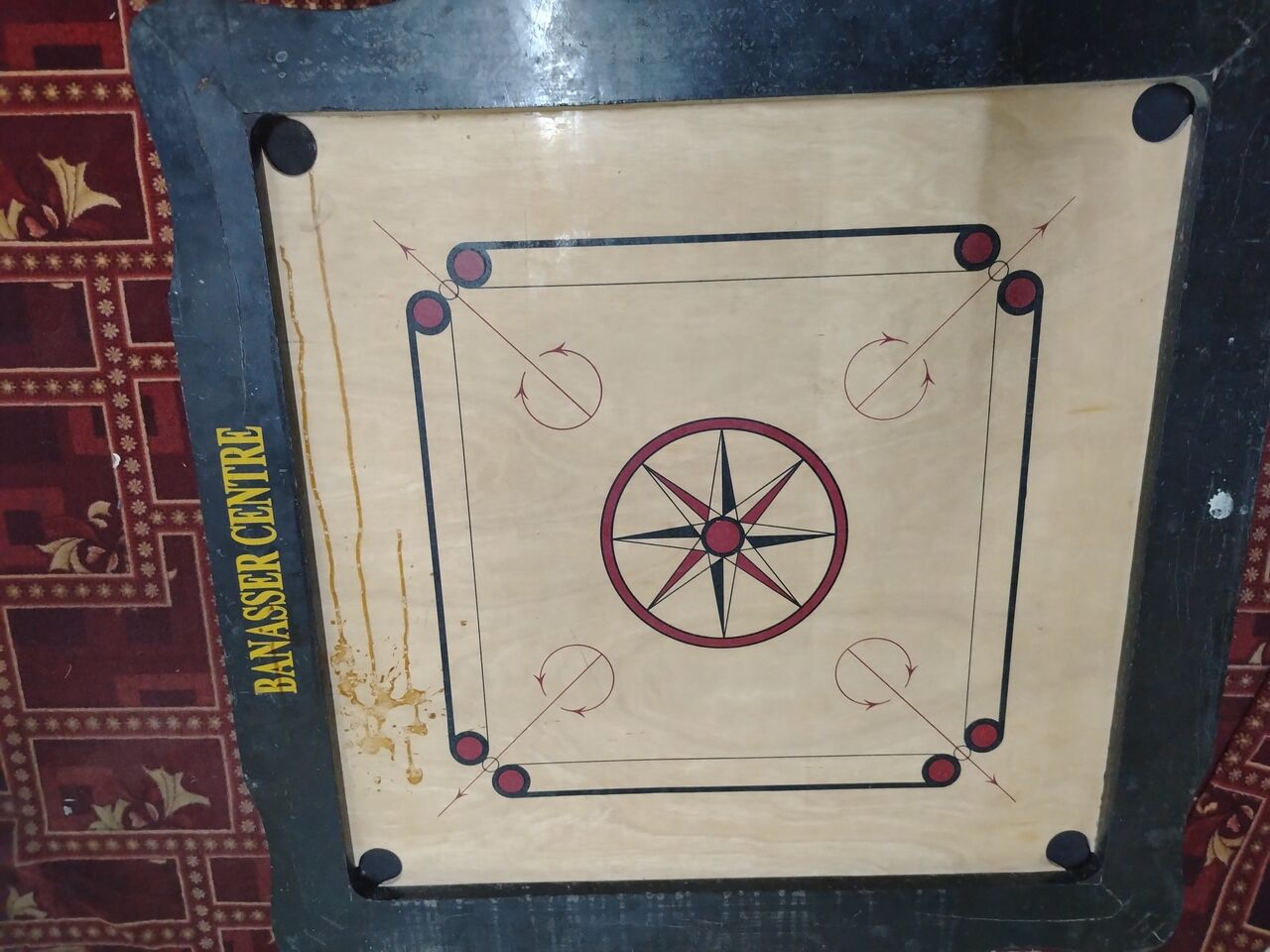 Al Iskan, Sporting Goods, SAR 160,  Carrom Board Large Size