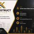 SK Construction Ltd