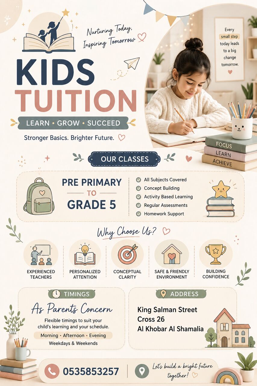 Al Khobar Al Shamalia, Lessons Offered, TUTION FOR STUDENTS UPTO GRADE 6