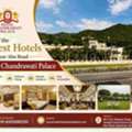 One Of The Finest Hotels Near Abu Road &ndash; Hotel Chandrawati Palace