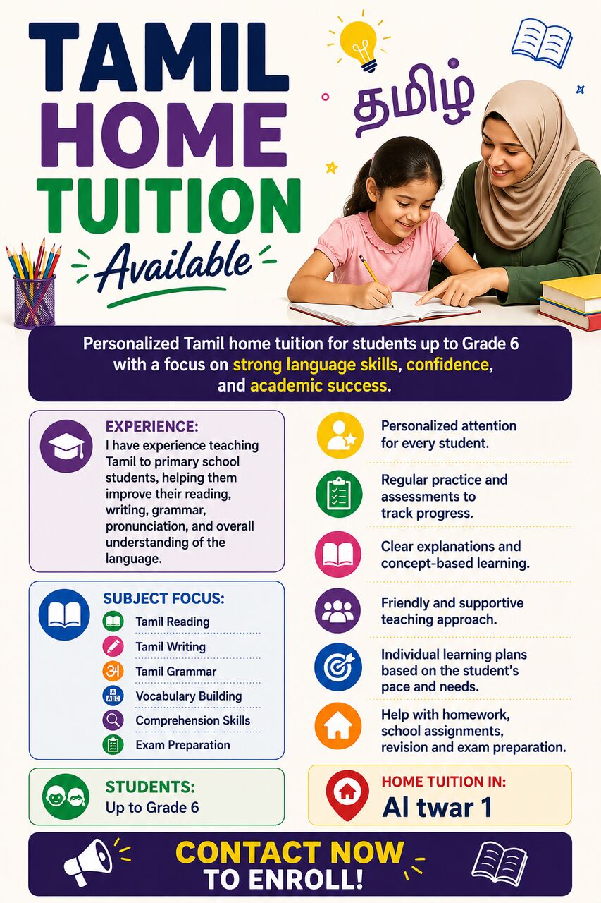 Dubai, Lessons Offered, Tamil Home Tuition For Students