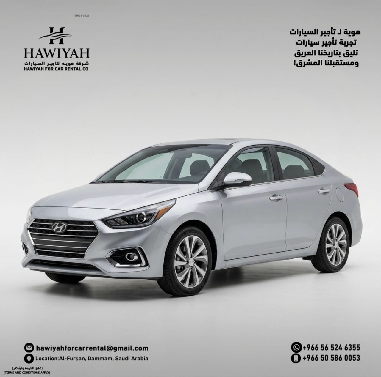 Dammam, Automotive, 🇸🇦 Saudi National Day 96 Special Offer🇸🇦