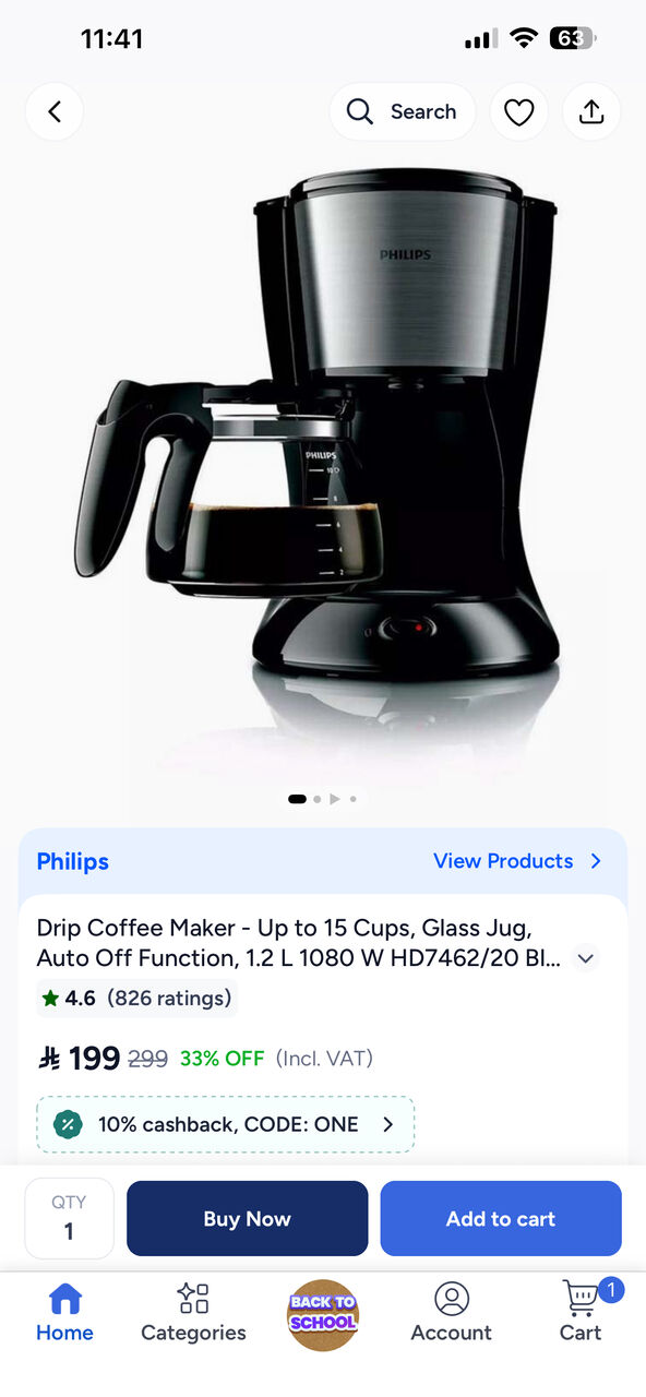 Al Malaz, Appliances, SAR 100,  Philips Coffee Maker