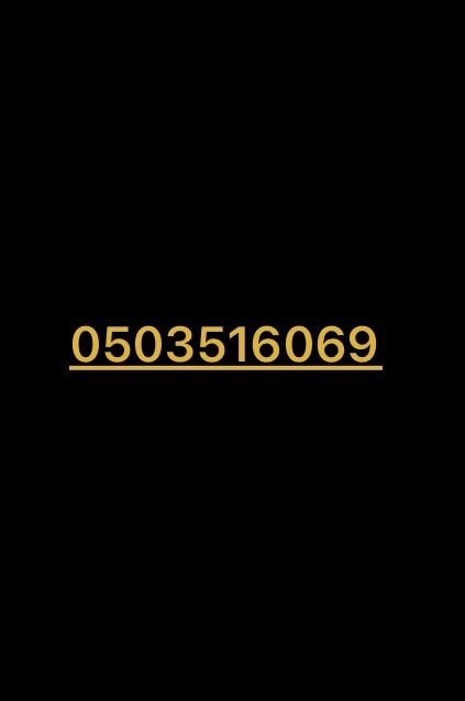 Hara, Rooms for Rent, SAR 1000/month,  Room For Rent
