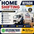 🏠 HOME SHIFTING & PACKING SERVICES 📦 🚚 Riyadh Shifting | Packing | Loading0535967691