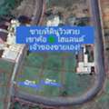 THB 4758500,  6 BR,  307 Sq. Feet,  ขายที่ดินเปล่า ทำเลดี จัดสรรโครงก