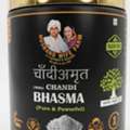 INR 3500,  Discover Chandi Bhasma Benefits With Husband Wife Farm