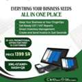 SAR 2000,  Simplify Your Business Accounting With Our Bookkeeper Software,