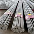 INR 599,  Quality-Driven Stainless Steel Round Bar Manufacturing In India
