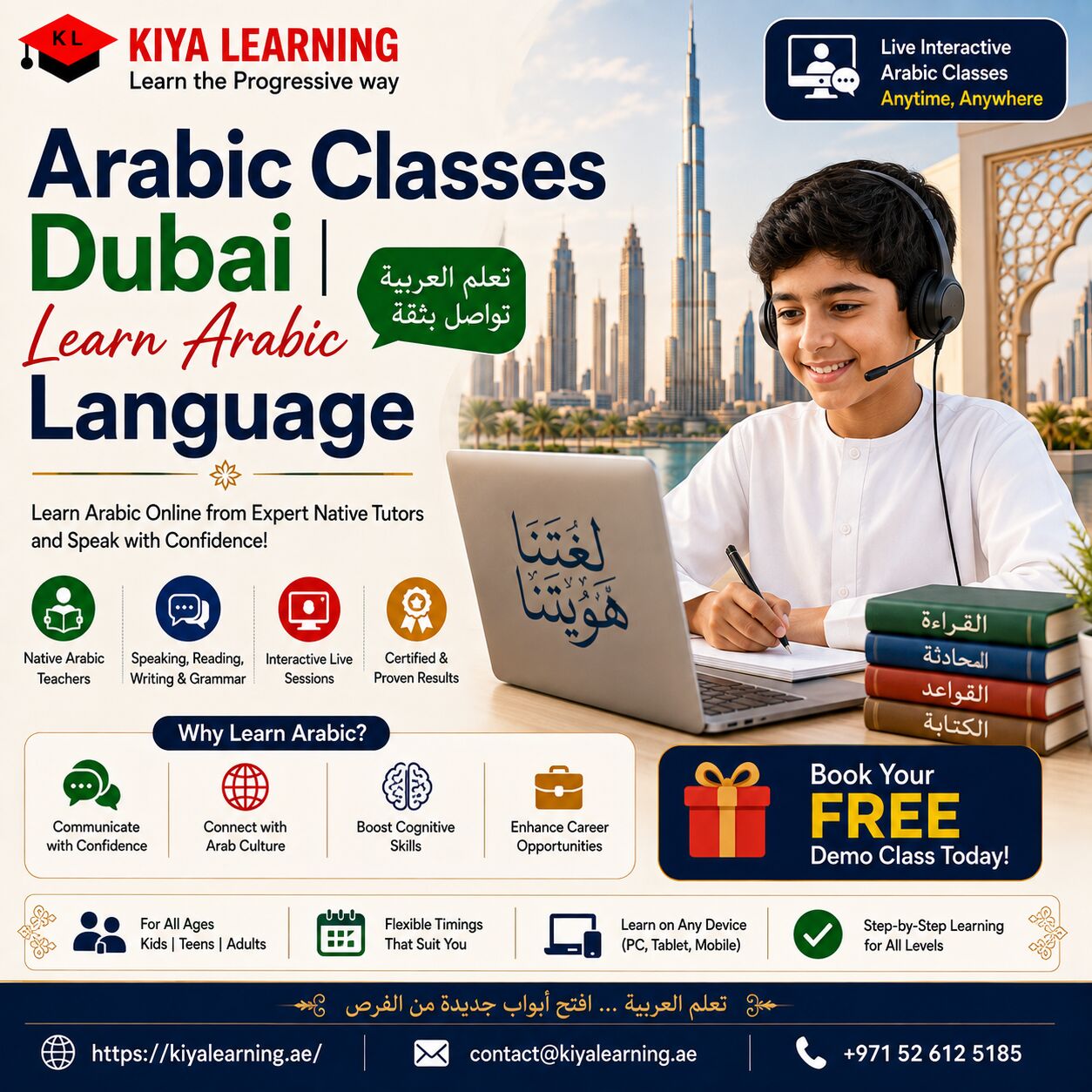 Dubai, Lessons Offered, Arabic Classes Dubai | Learn Arabic Language