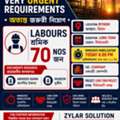 VERY URGENT LABOUR REQUIREMENTS👷