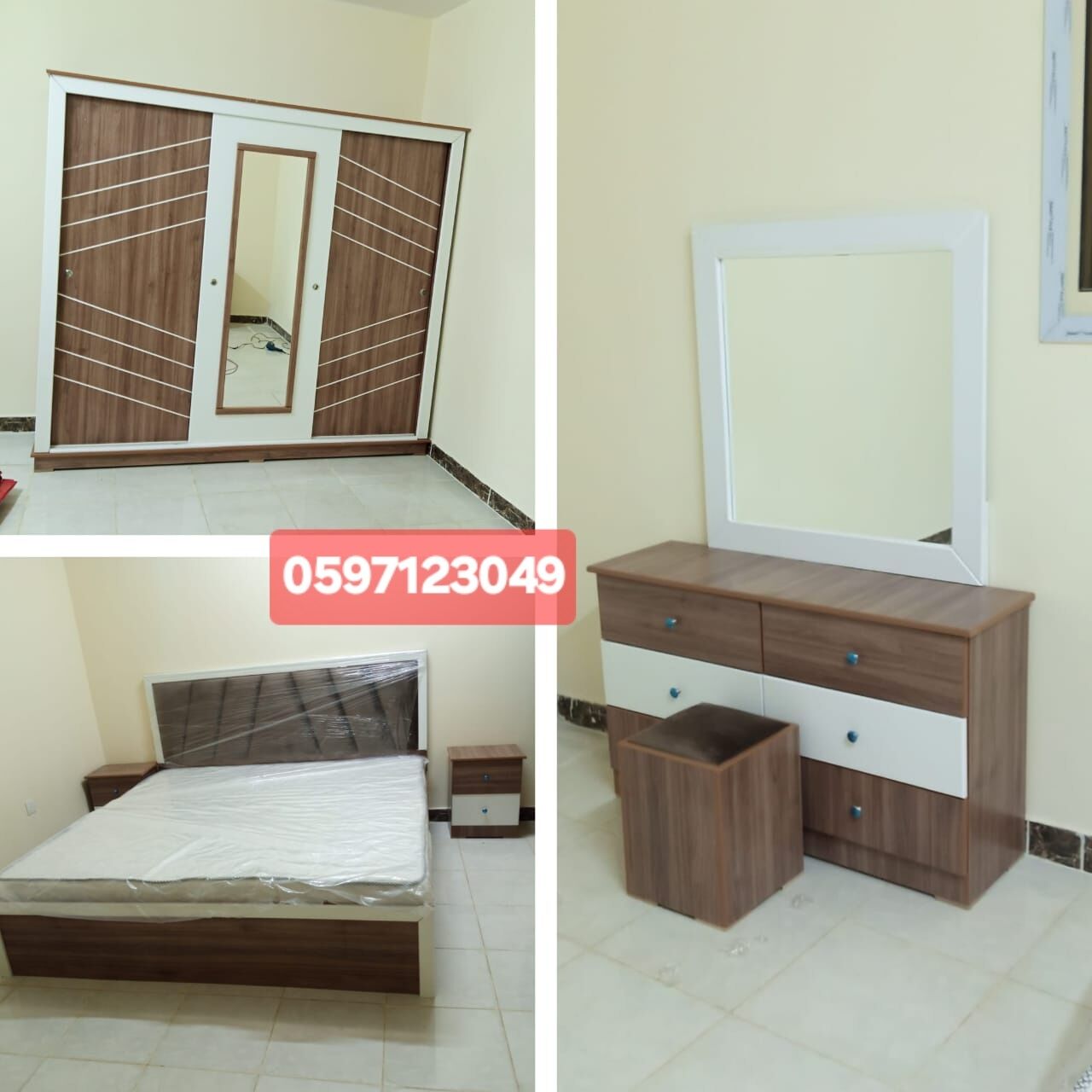 Al Iskan, Furniture, SAR 11,  New Bedroom Set Sale Online Home Devlree Free