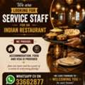 Looking Urgently For Service Staff [] Experienced]