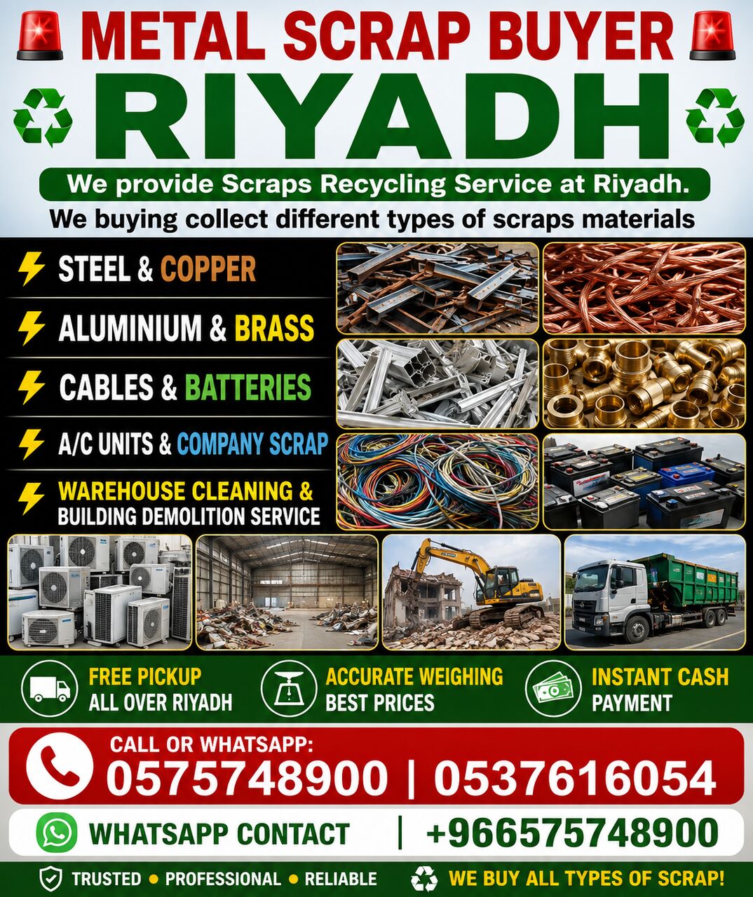 Riyadh, Items Wanted, Metal