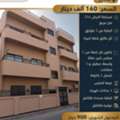BHD 160000,  Full Building For Sale In Muharraq