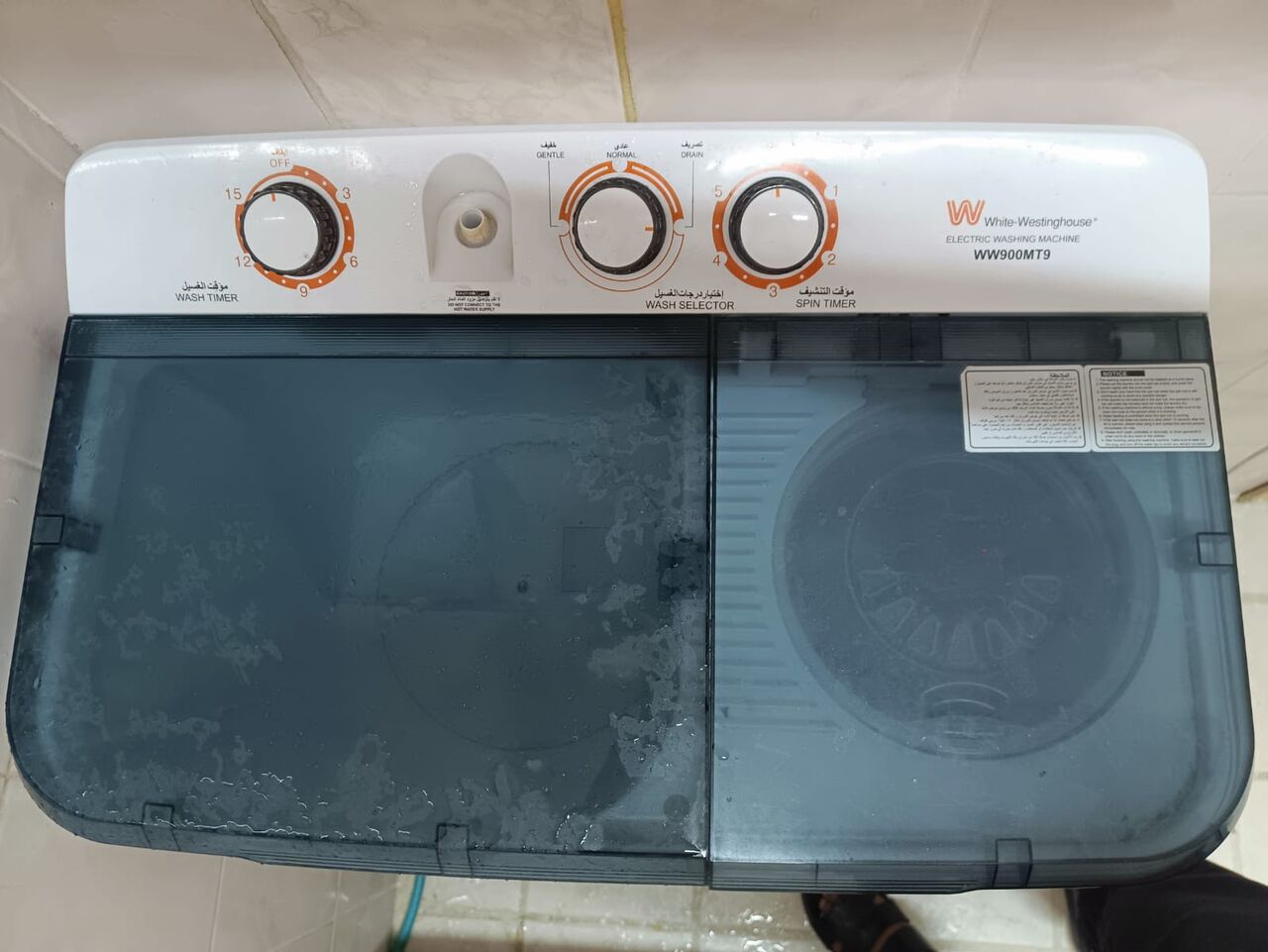 Jeddah, Appliances, SAR 300,  9KG WASHING MACHINE FOR SALE