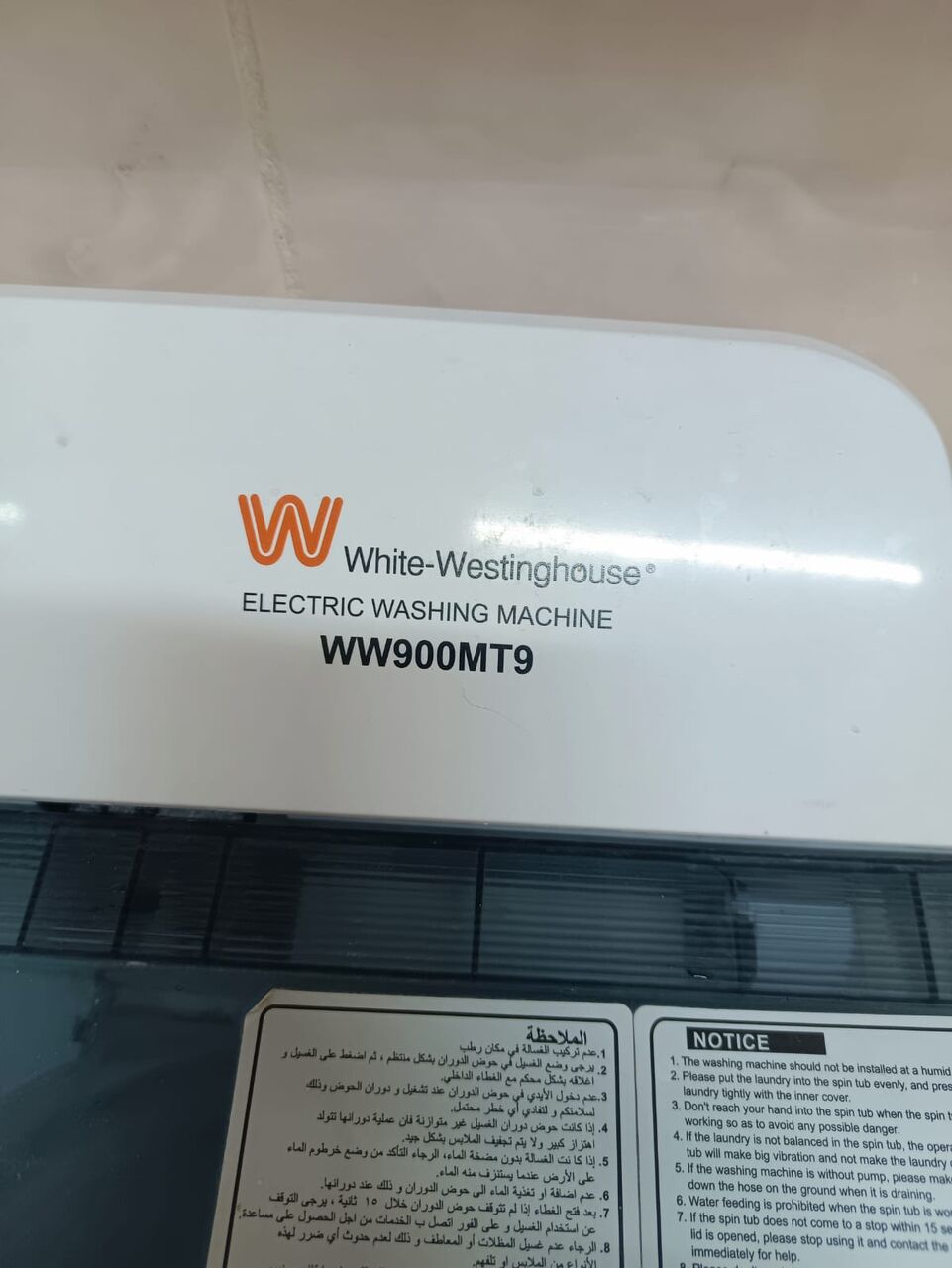 Jeddah, Appliances, SAR 300,  9KG WASHING MACHINE FOR SALE
