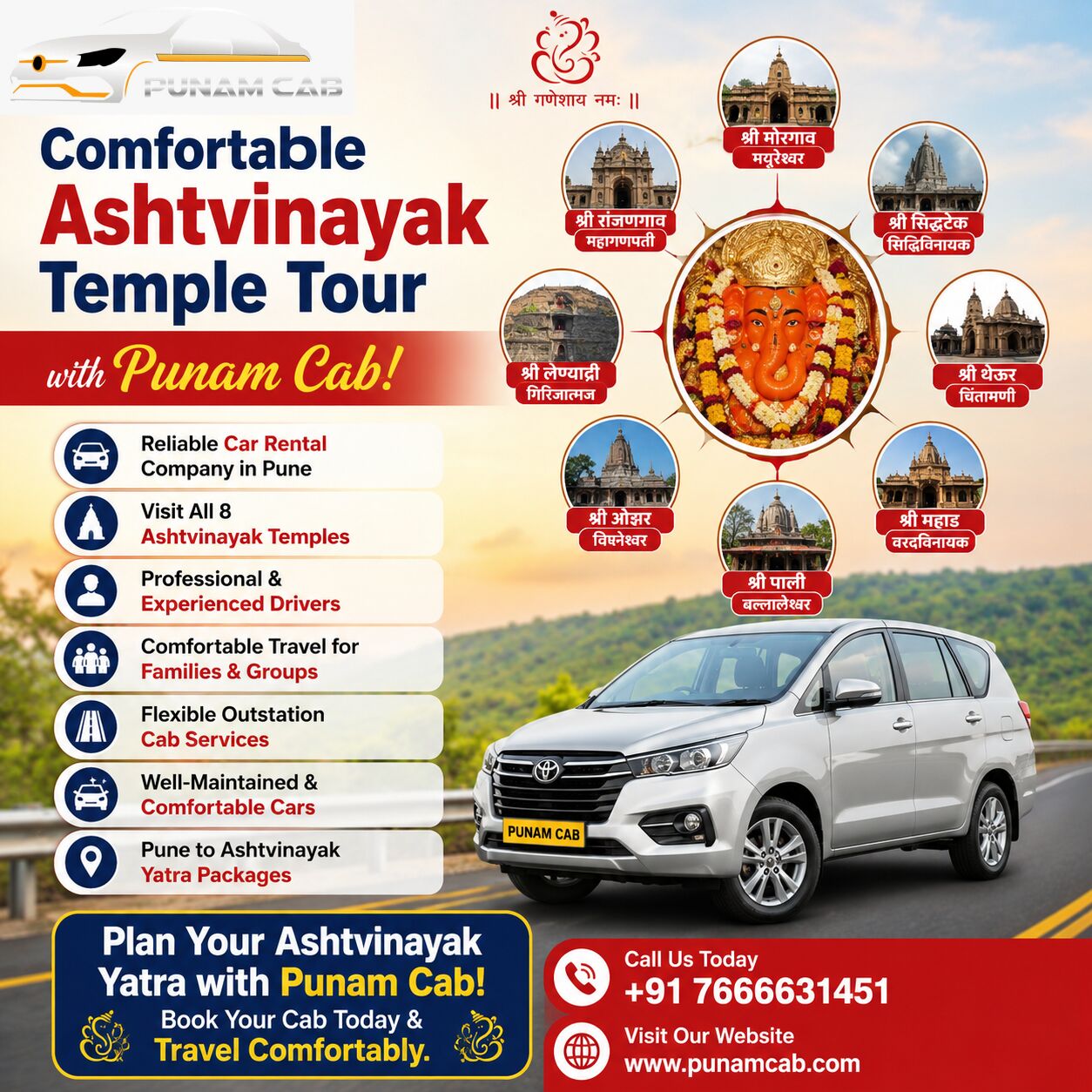 Pune, Travel, Comfortable Ashtvinayak Temple Tour With A Professional Car Rental Service