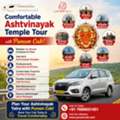 Comfortable Ashtvinayak Temple Tour With A Professional Car Rental Service
