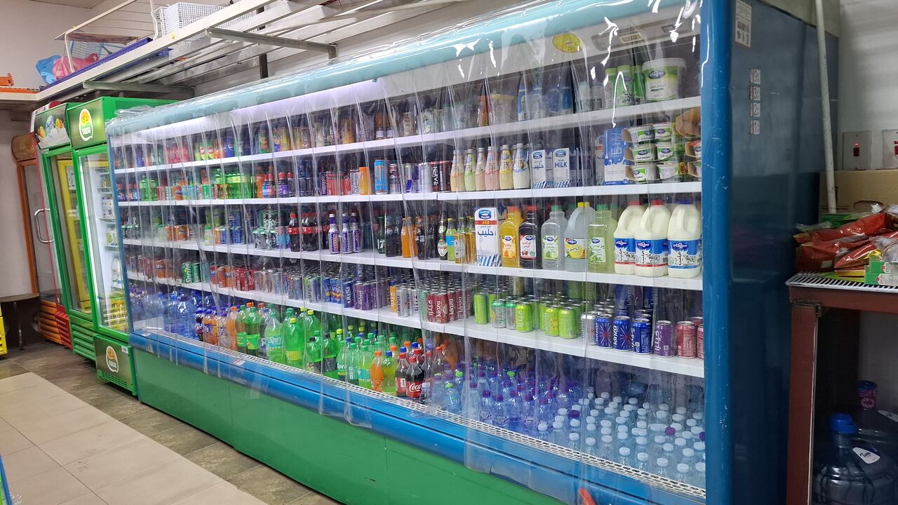 Qatif, Free Items, I Am Selling Bakala Supermarket