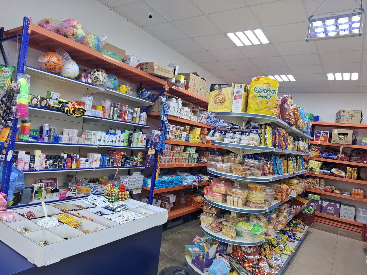 Qatif, Free Items, I Am Selling Bakala Supermarket