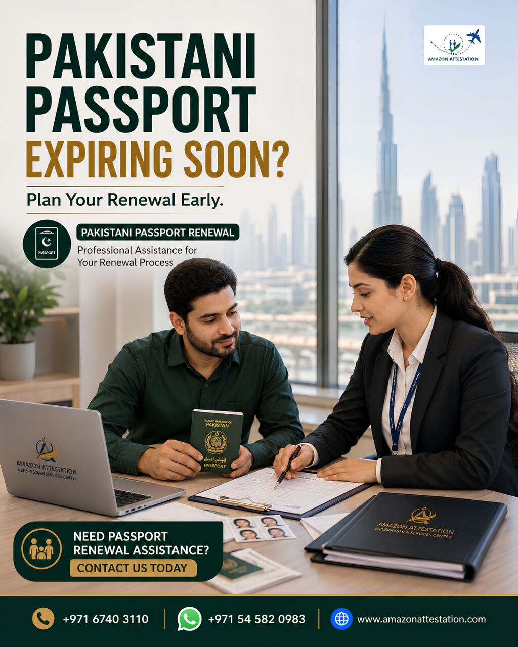 Ajman, Immigration, Pakistani Passport Renewal Services In UAE &ndash; Professional Assistance