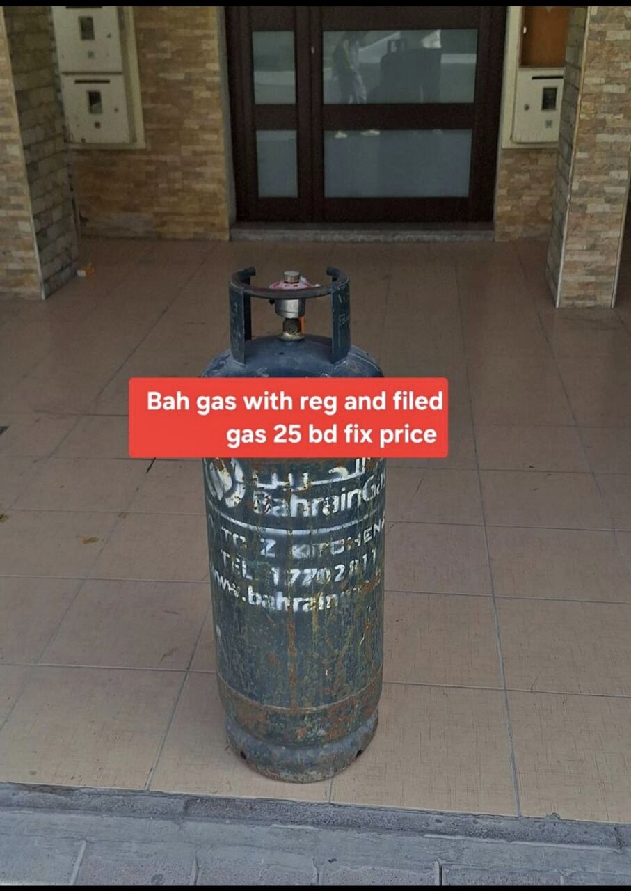 Manama, Household Items, BHD 25,  Bahrian Gas 2 Clynder  Both Filed Gas Both With Regulator Each 25 Only Clynder 22 Msg 3670