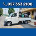 Shoaib Movers House Office Shifting Moving Packing Loading Unloading & Storage Service◆
