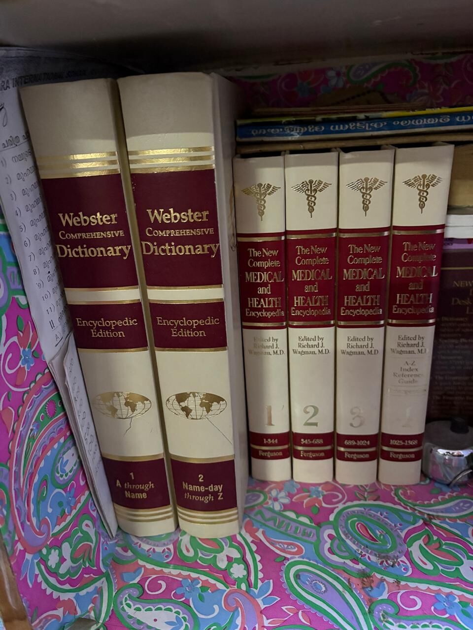 Al Malaz, Books, SAR 350,  Webster