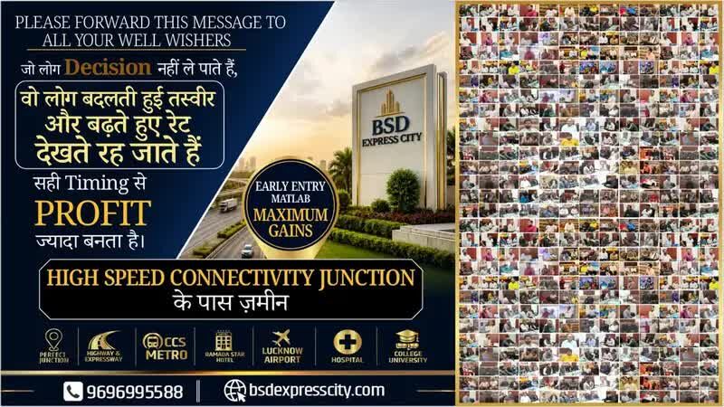 Lucknow, Real Estate, Plots Near Lucknow Airport