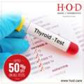 INR 199,  Thyroid Stimulating Hormone Test: What It Indicates