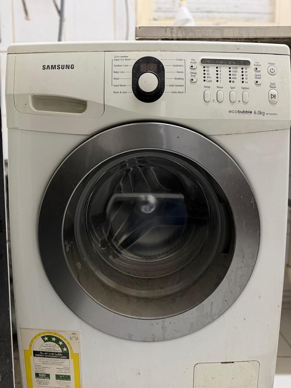Al Naseem, Electronics, SAR 3450,  🏠✨ HOUSEHOLD ITEMS FOR SALE – GREAT PRICES! ✨🏠
