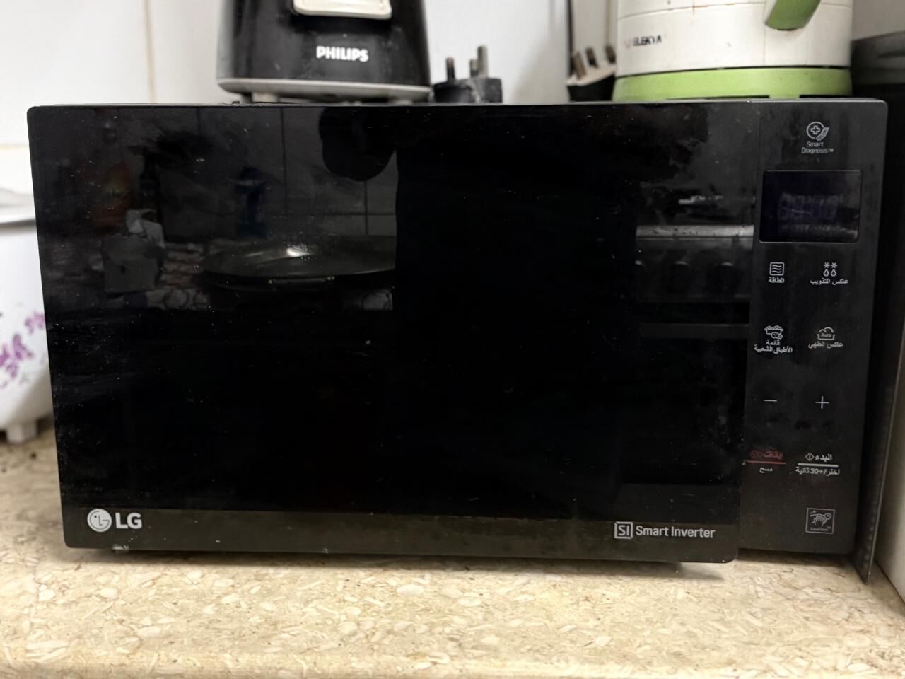 Al Naseem, Electronics, SAR 3450,  🏠✨ HOUSEHOLD ITEMS FOR SALE – GREAT PRICES! ✨🏠
