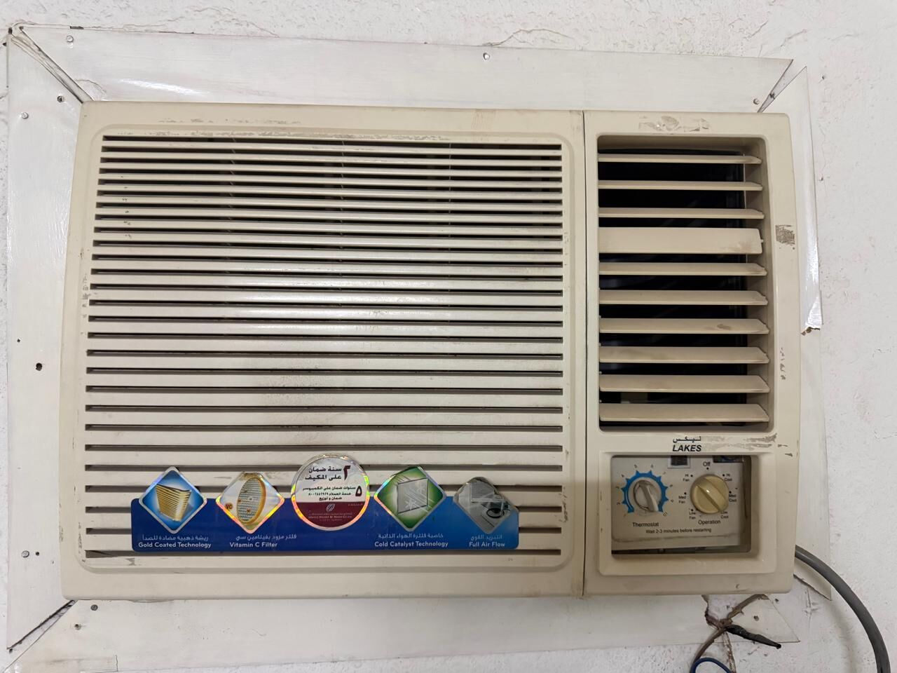 Al Naseem, Electronics, SAR 3450,  🏠✨ HOUSEHOLD ITEMS FOR SALE – GREAT PRICES! ✨🏠