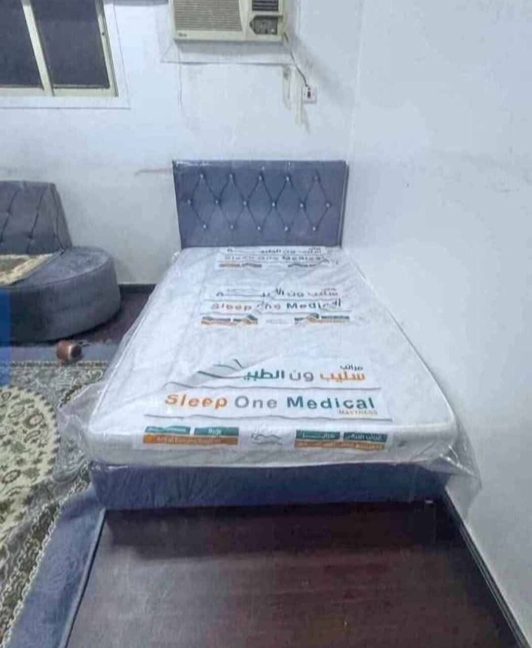 Riyadh, Household Items, SAR 22,  🛏️ BEDS & BOX BEDS FOR SALE | RIYADH