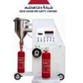 Fire Extinguisher Refilling & Maintenance | AMC | Fire Sprinkler | Jubail
