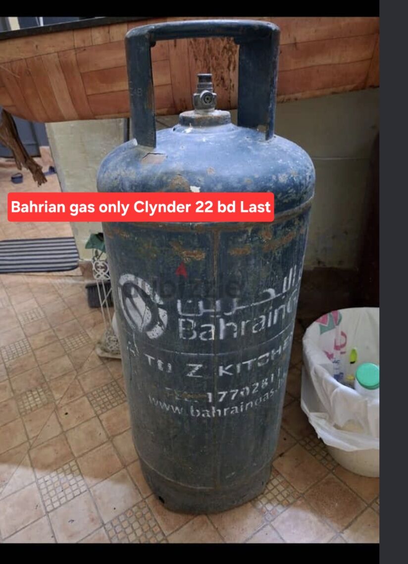 Manama, Household Items, BHD 25,  Bahrian Gas With Regulator Gas Full 25 Bd Msg 3670 8372 Sadiq Gas 20 Bd
