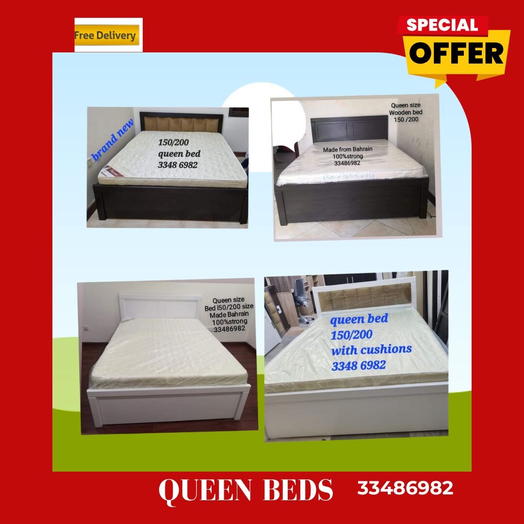 Manama, Furniture, BHD 1,  Low Price Furniture Available And Free Delivery