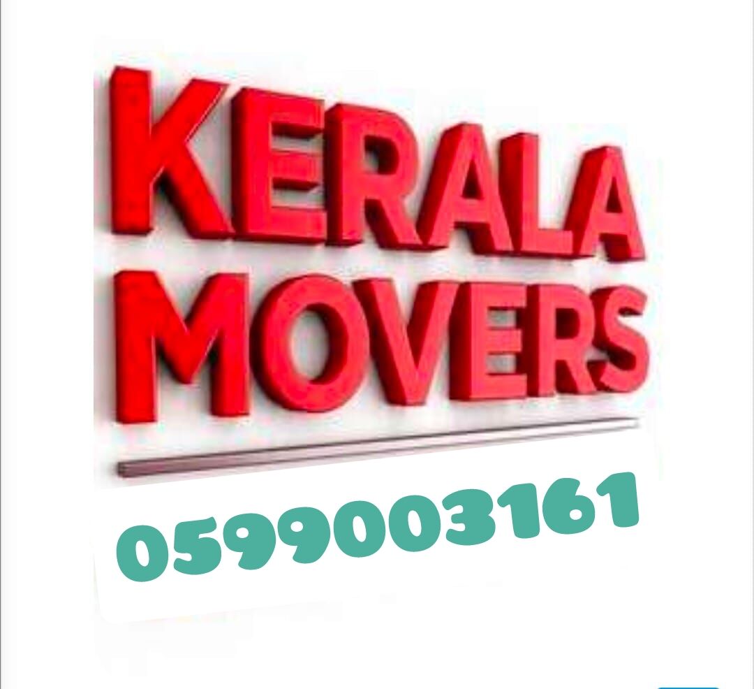 Al Malaz, Apartments, Flats, Houses & Villas, KERALA PACKERS & MOVERS HOME OFFICE APARTMENT VILLA PROFESSIONAL TEAM LOW PRICE 0599003161