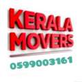 KERALA PACKERS & MOVERS HOME OFFICE APARTMENT VILLA PROFESSIONAL TEAM LOW PRICE 0599003161